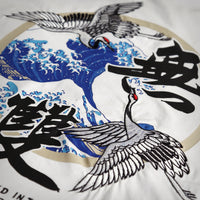 Japanese Embroidery Crane Waves